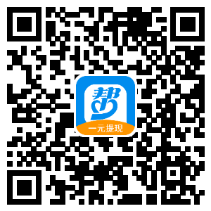 網上賺錢的方法有哪些?適合新手的一種零投資快速賺錢方法!