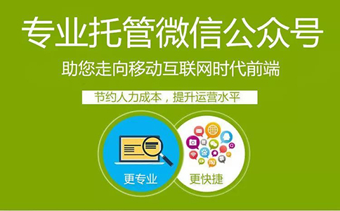 微信掛機賺錢是真的嗎?【百賺網】為您揭秘微信掛機賺錢的真相! 第2張