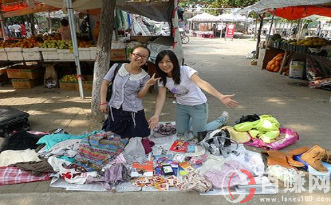 擺地?cái)偵唐酚心男?干貨無(wú)水分！