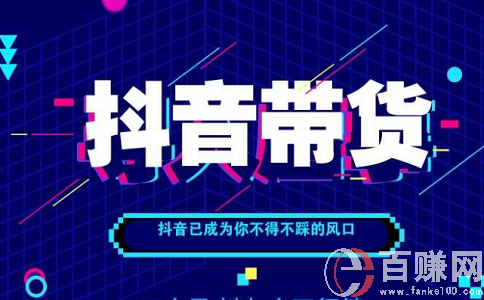 大學生如何網上賺錢?大學生適合做哪些網上賺錢項目? 第3張