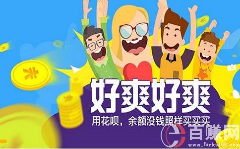 西安女大學生兼職工作推薦!簡單易上手，月入過萬! 第2張