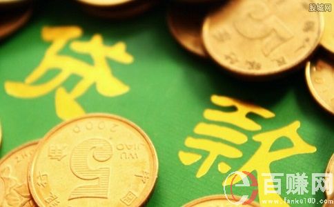 石家莊創業貸款：初創企業有哪些扶持政策?