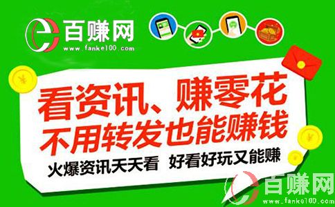 手機看書聽書那個軟件好用?推薦6個最好的手機閱讀軟件! 第2張