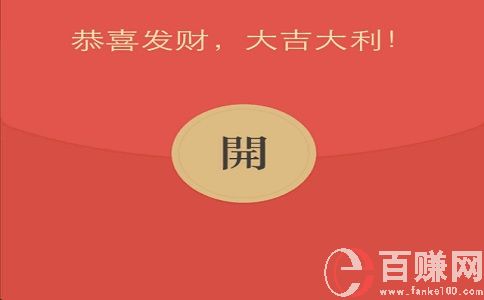 關于微信紅包你想知道的，微信搶紅包攻略大全!