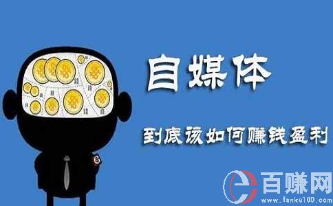 2021年有什么賺錢發(fā)家致富好方法?我來(lái)說(shuō)說(shuō)我的觀點(diǎn)! 第2張