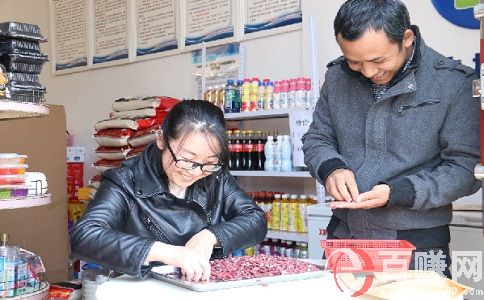 適合夫妻開店的幾個小生意!