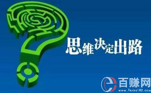 現在做什么生意賺錢?分享一個不起眼賺錢的生意! 第2張