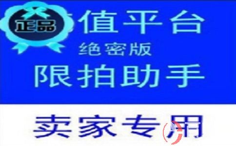 淘寶虛擬產品實操方法,教你怎么快速賺錢(2)