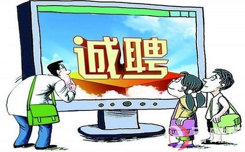 留學中介公司怎么賺錢?空手套白狼卻能年入百萬 第2張