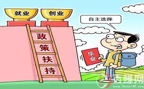 適合大學校園做的生意-做校園信息中介和導購平臺